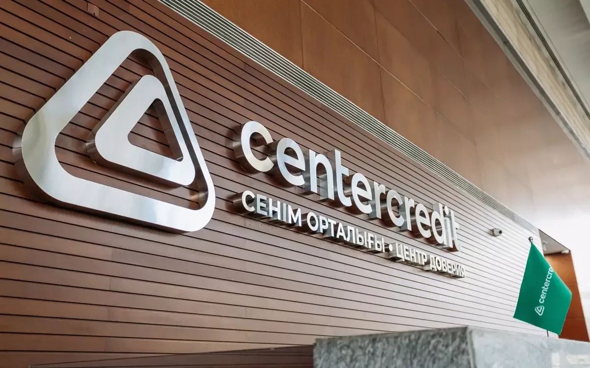 Famous Kazakh bank fined $6,200 for providing false data