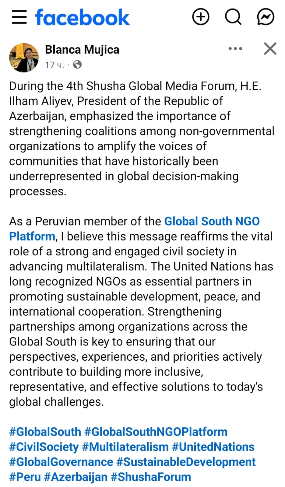Foreign participants praise President Ilham Aliyev’s vision for inclusive global co-op at Shusha Forum (PHOTO)