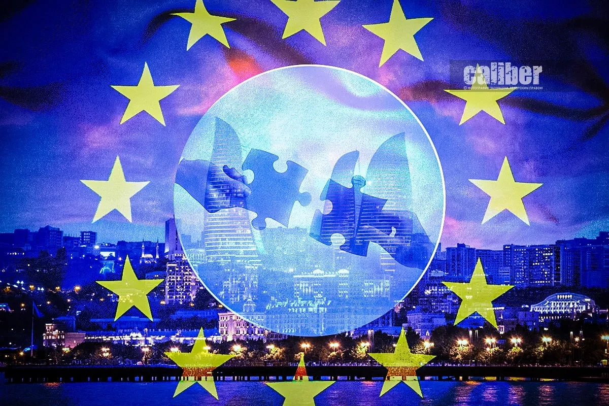 Azerbaijan’s strong position in new EU dialogue Analysis by Serhey Bohdan