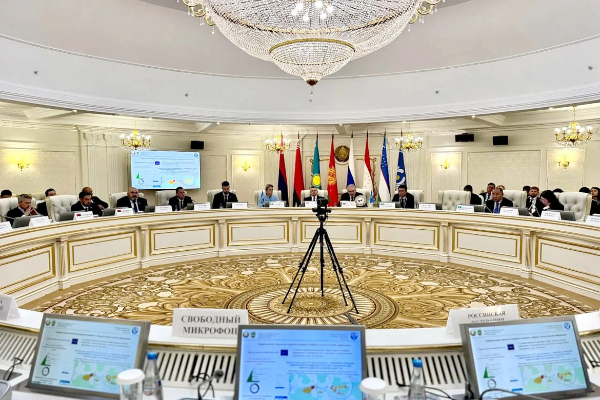 Uzbekistan highlights digital geological mapping at CIS session