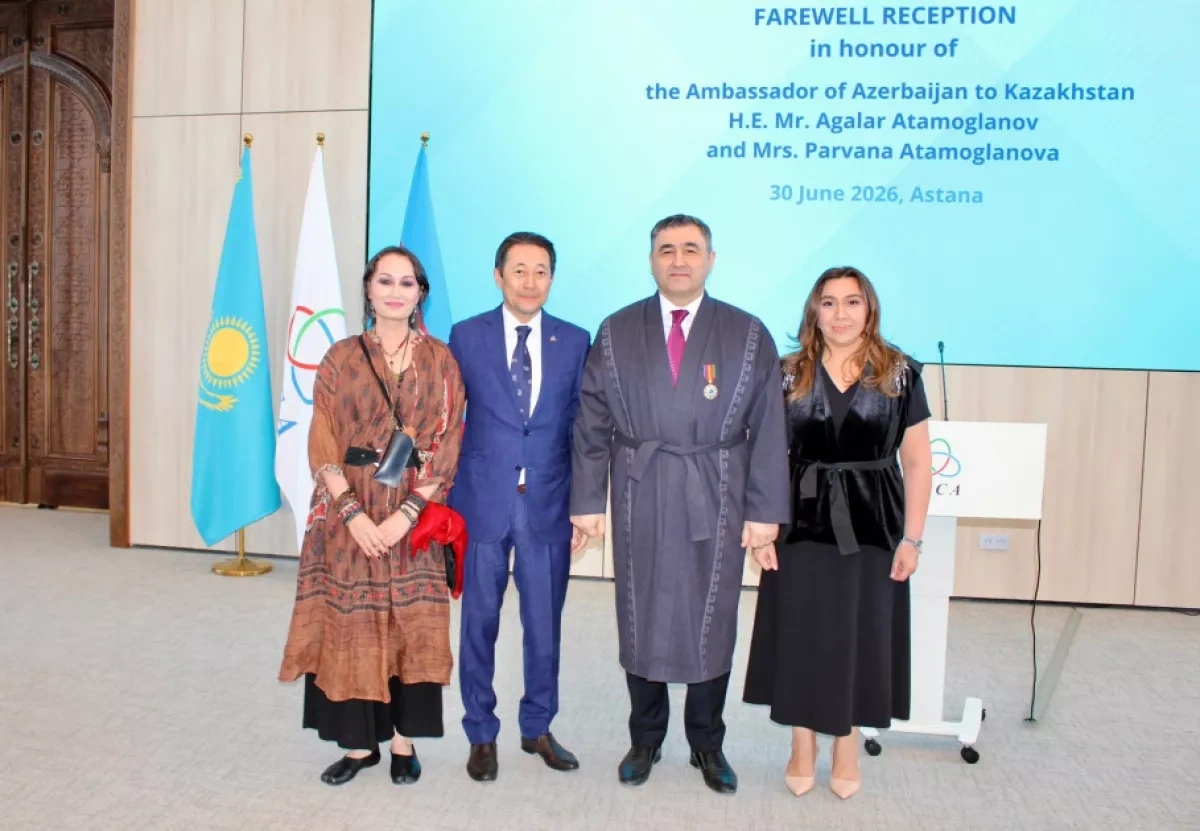 CICA hosts farewell reception for Azerbaijani ambassador to Kazakhstan PHOTO