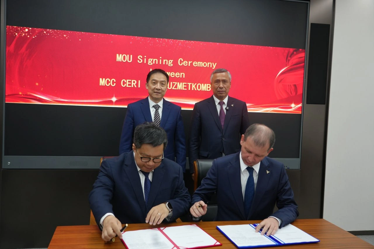 Uzbek Uzmetkombinat, MCC CERI sign MoU on major metallurgical projects