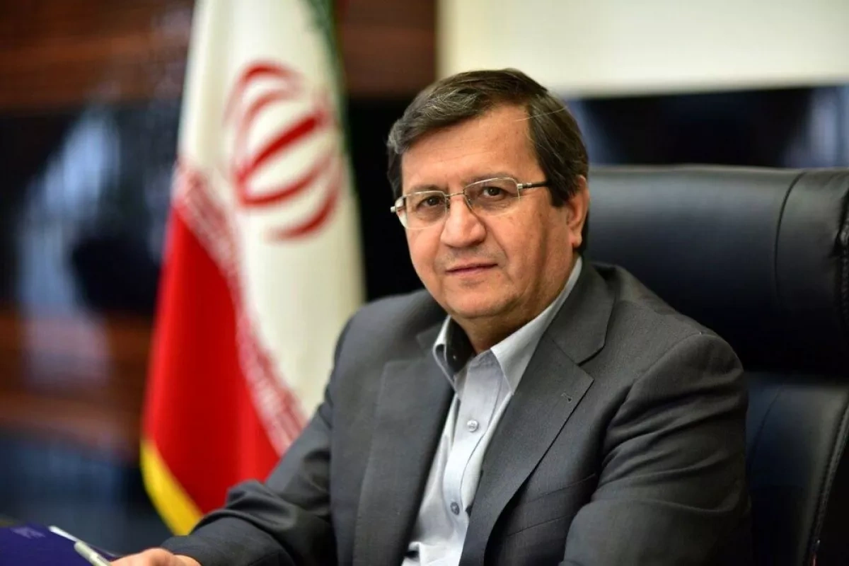 Iran Central Bank delegation visits Moscow to deepen banking cooperation