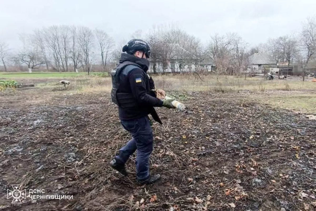 Explosive items from Russian drones found and seized in Ukraine's Chernihiv photo