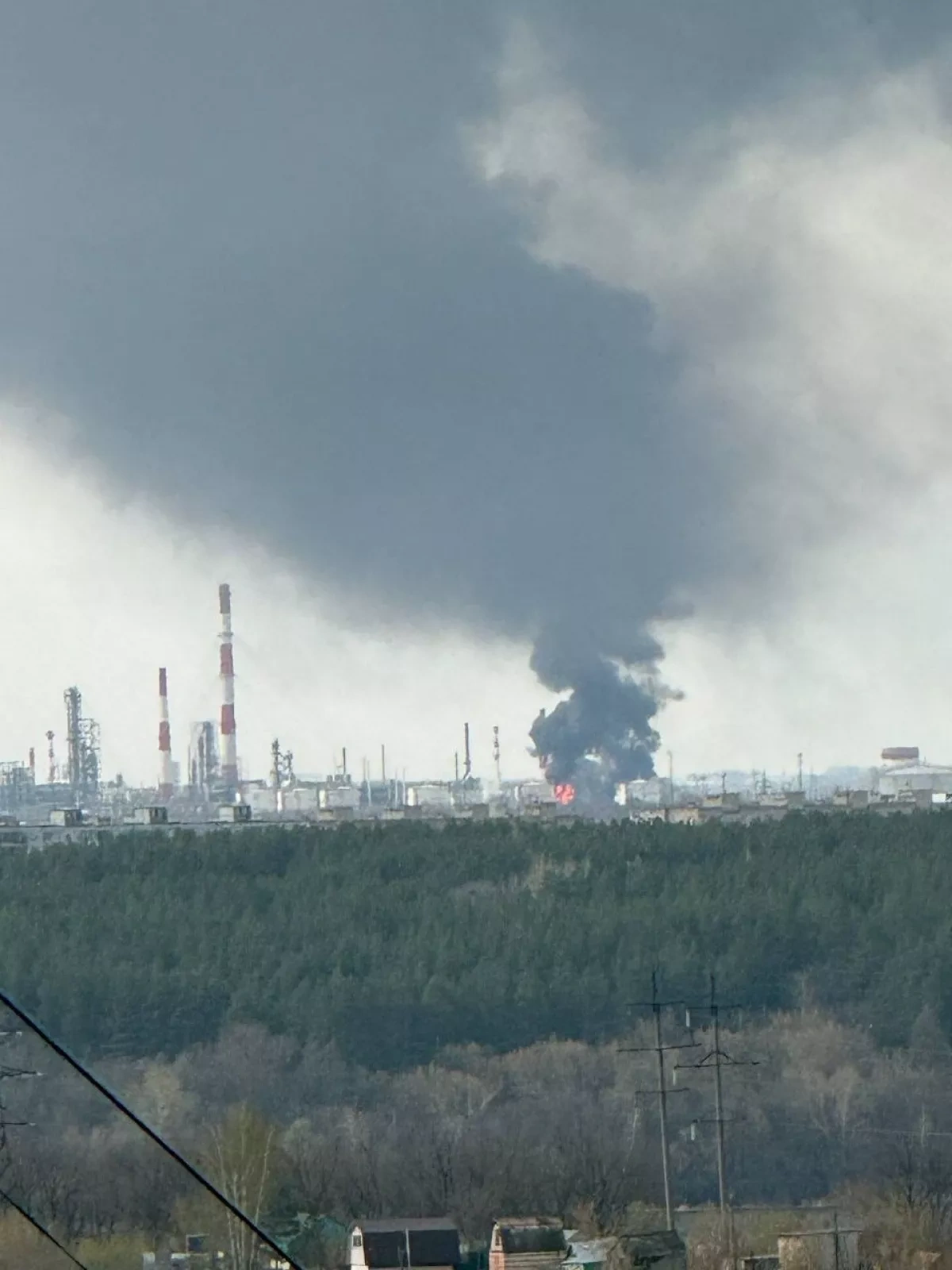 Ukraine says key energy sites supporting Russian military hit photo