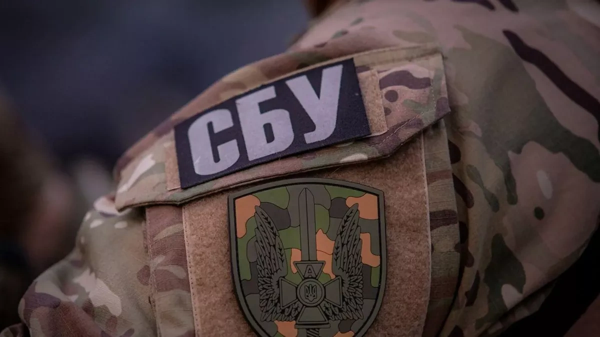 Ukraine files espionage charges against Russian intel officer photo