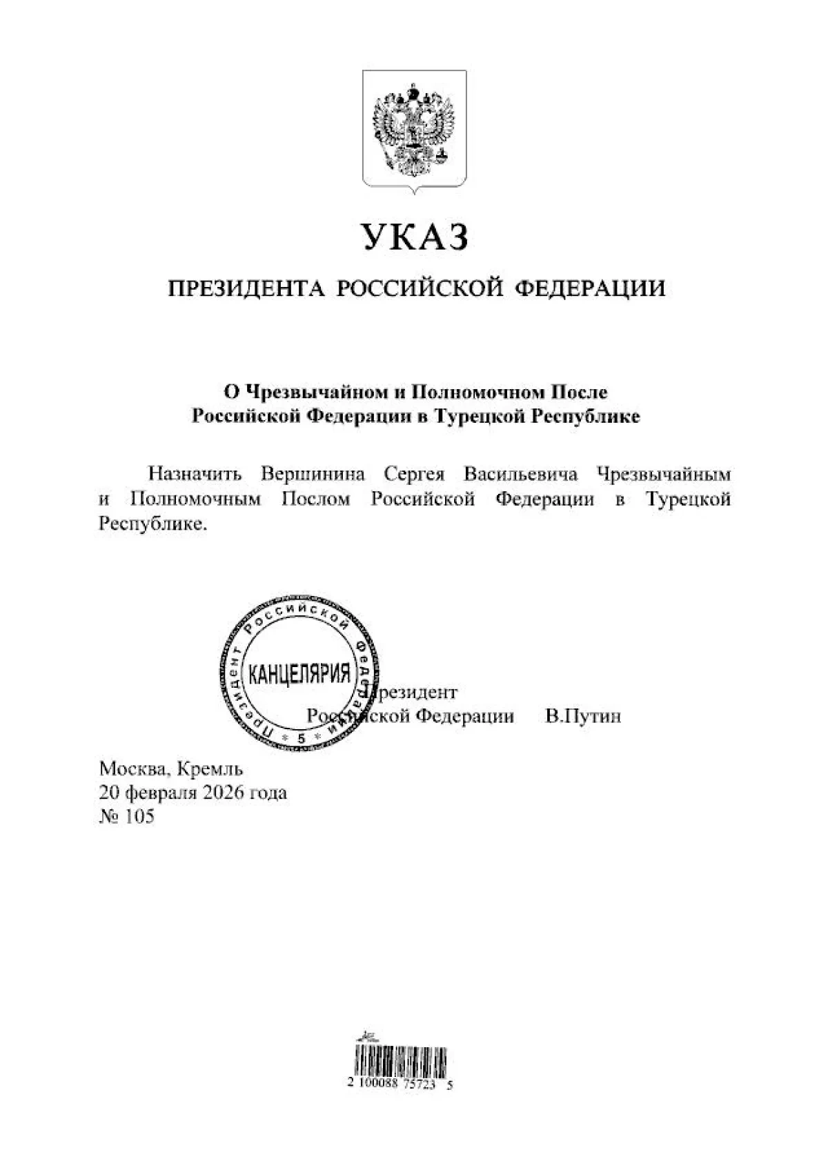 Putin appoints new Russian ambassador to Türkiye PHOTO