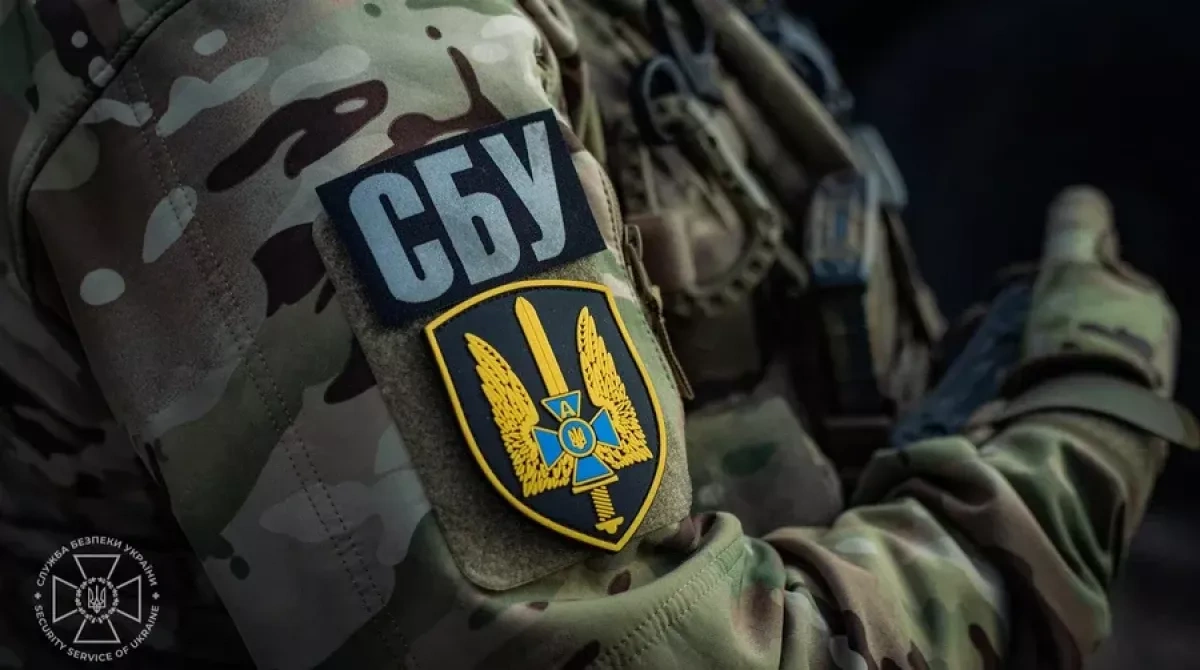Entrepreneur in Kyiv accused of stealing donations for frontline support PHOTO