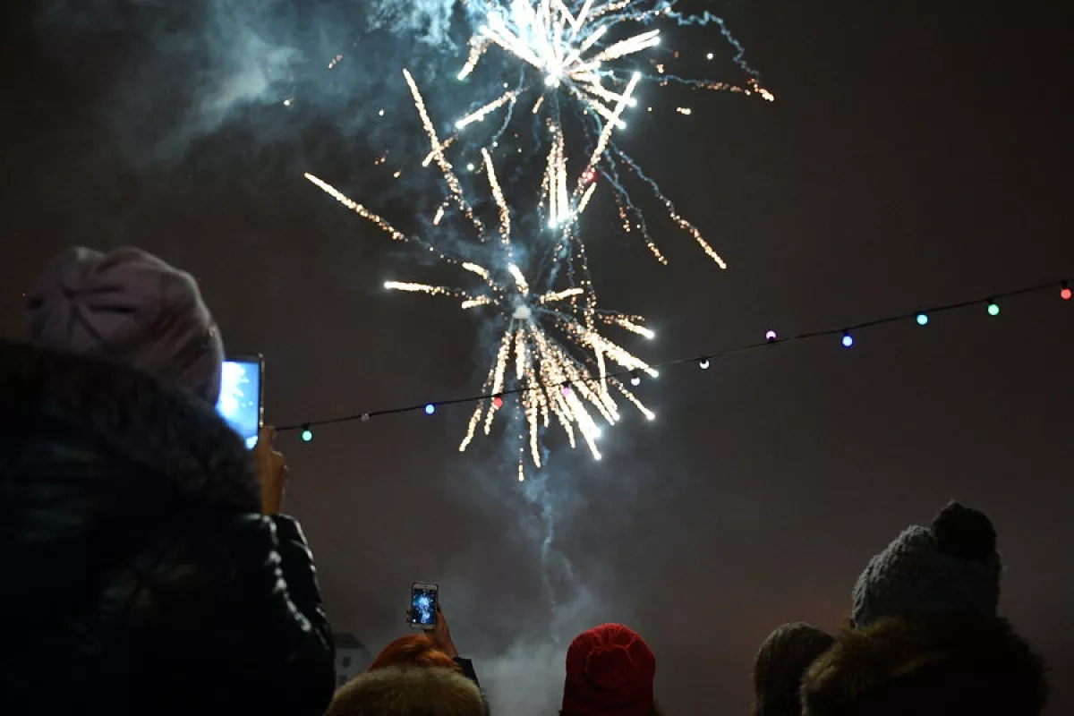 Media: Pyrotechnics feared behind Swiss ski resort blast