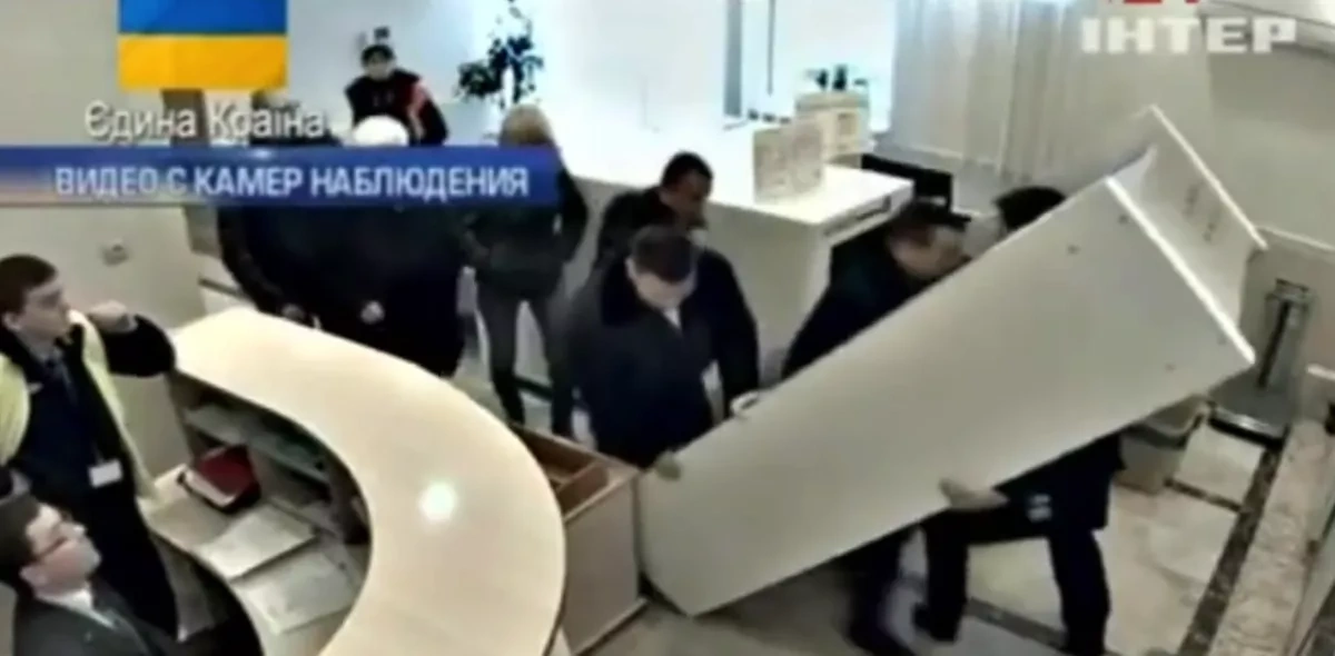 First footage shows how Ukraine’s Prosecutor General left country VIDEO