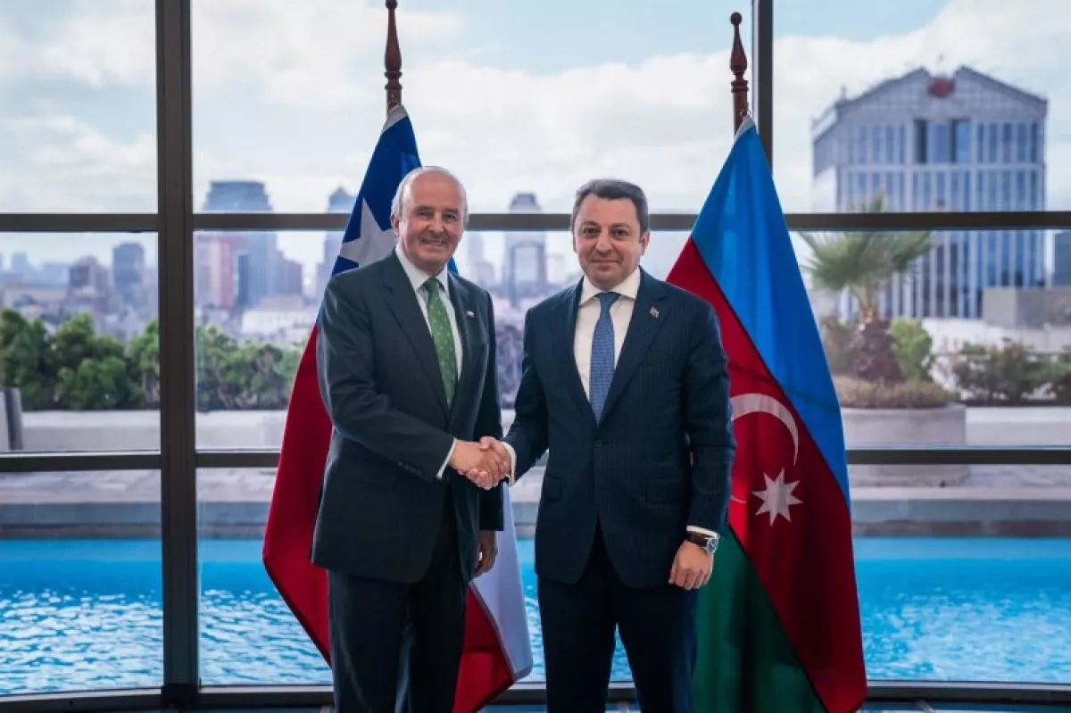 Azerbaijan, Chile hold political consultations in Santiago, sign academic cooperation deal PHOTO