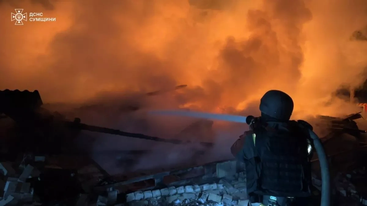 Nearly 50 Russian strikes hit populated areas in Ukraine’s Sumy region photo