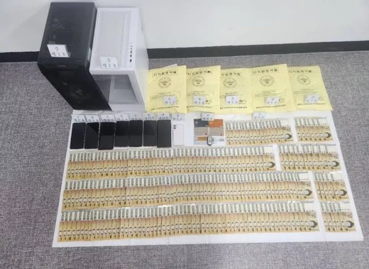 South Korea extradites gambling ring suspects from UAE