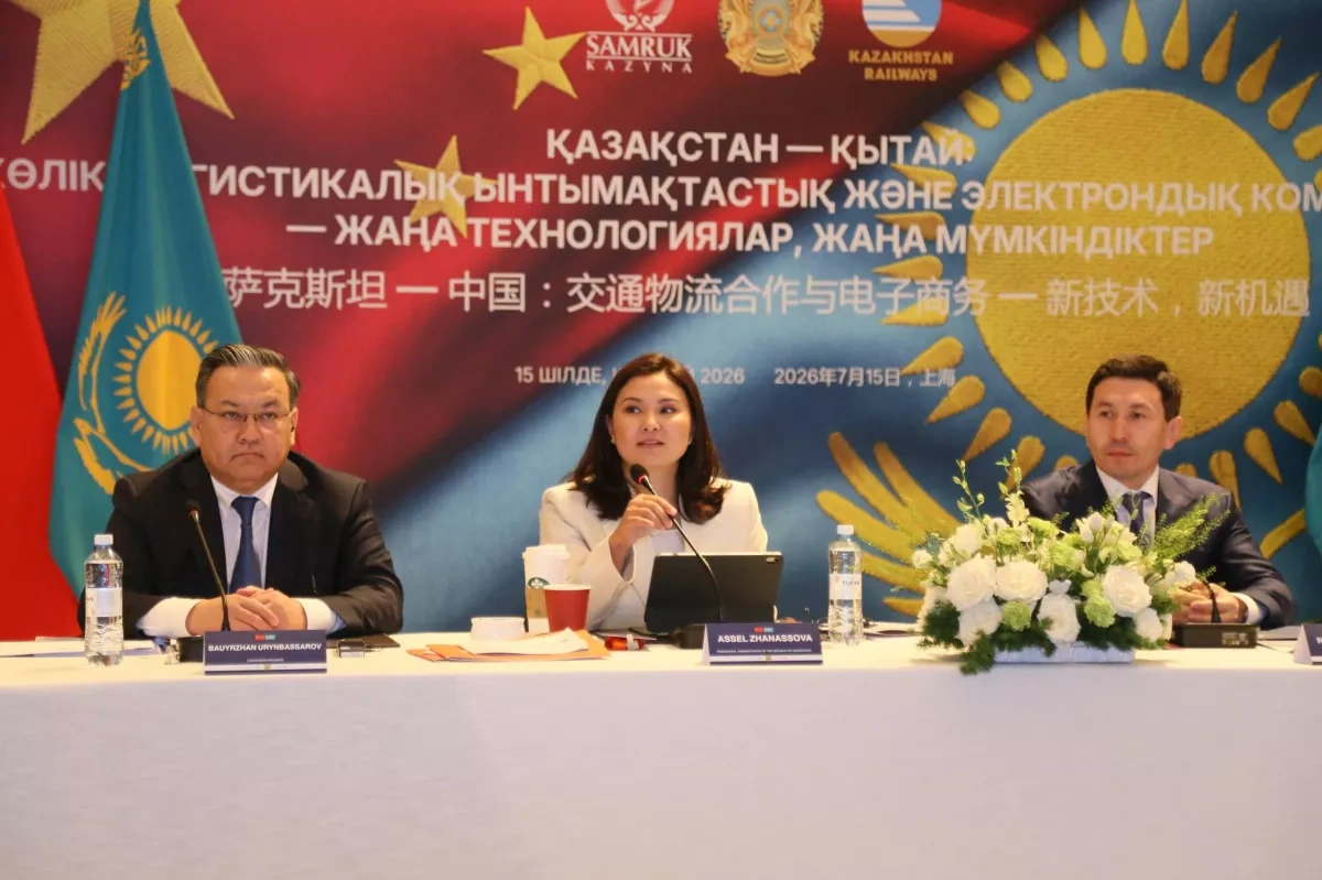 Kazakhstan, China sign agreements worth hundreds of millions of dollars PHOTO