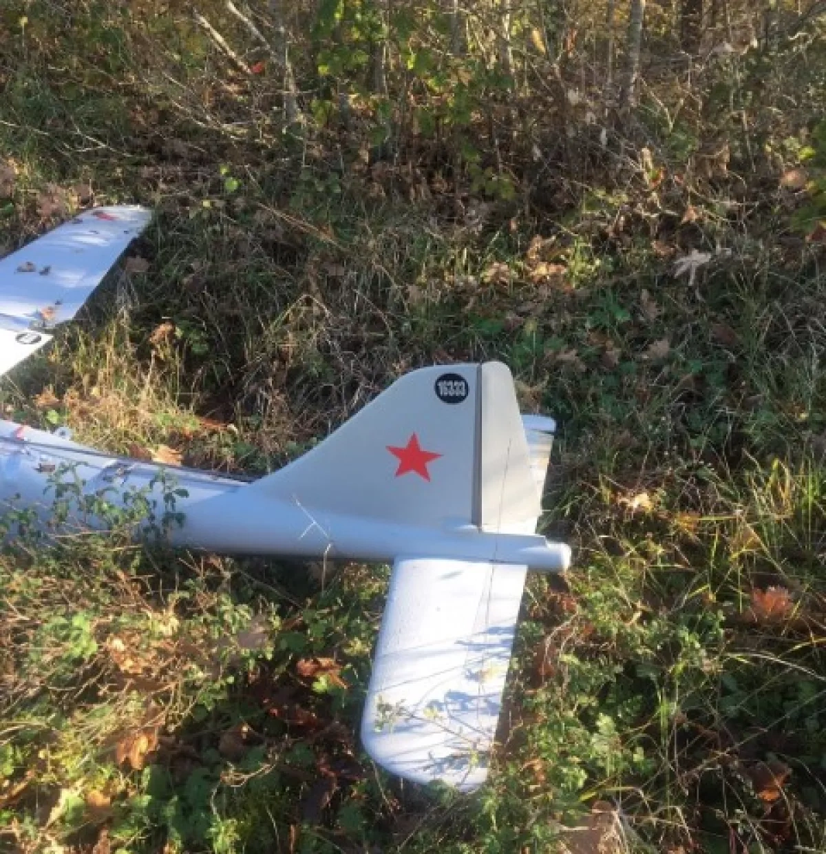 Unidentified drone crashes in western Türkiye Photo