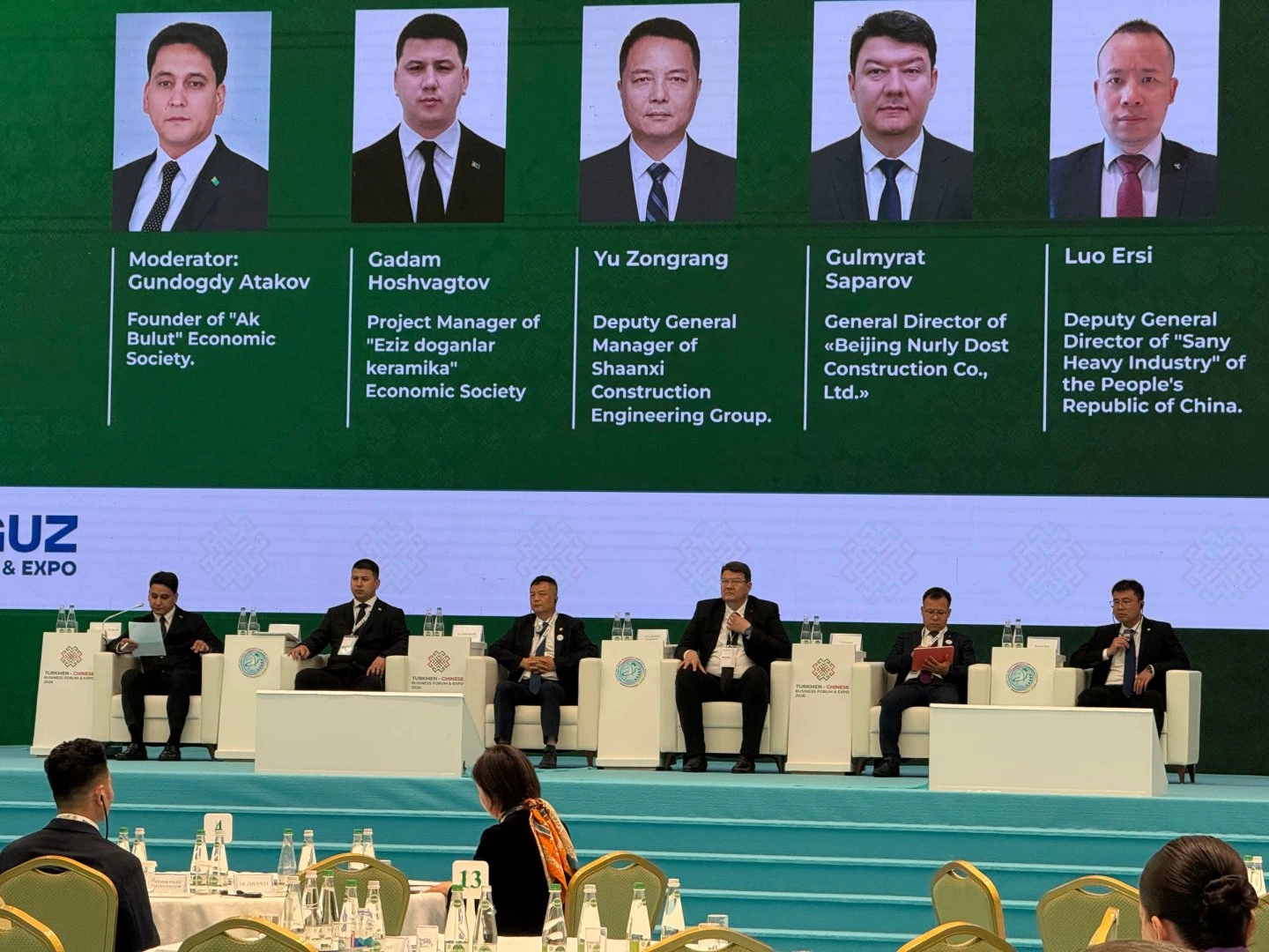 China, Turkmenistan discuss industrial cooperation and smart construction projects