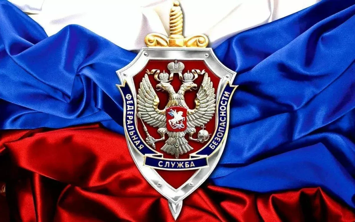 FSB advises Russians to avoid contact with British diplomats