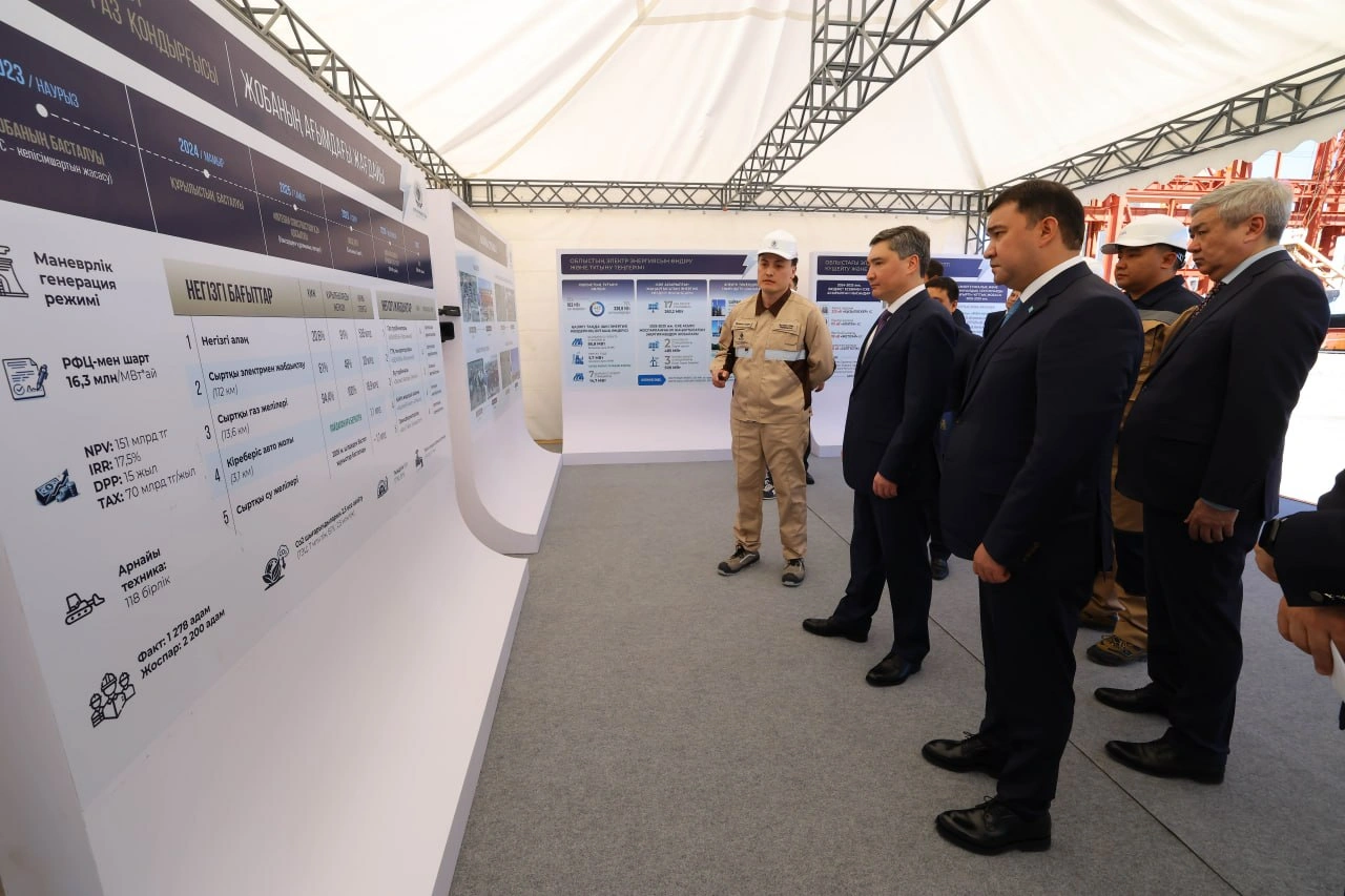 Kazakhstan plans to complete 1,000 MW gas power plant in its Turkestan by late 2026