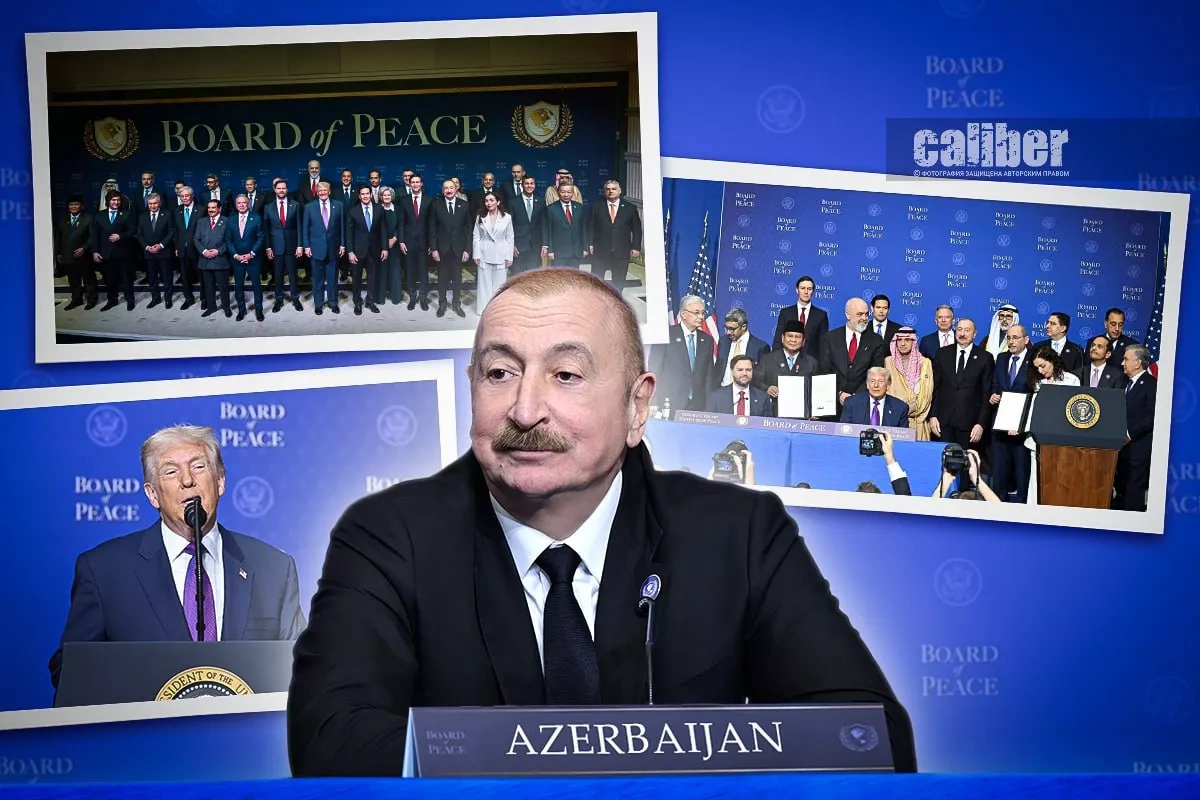 Azerbaijan in the Board of Peace Securing normalisation in the South Caucasus
