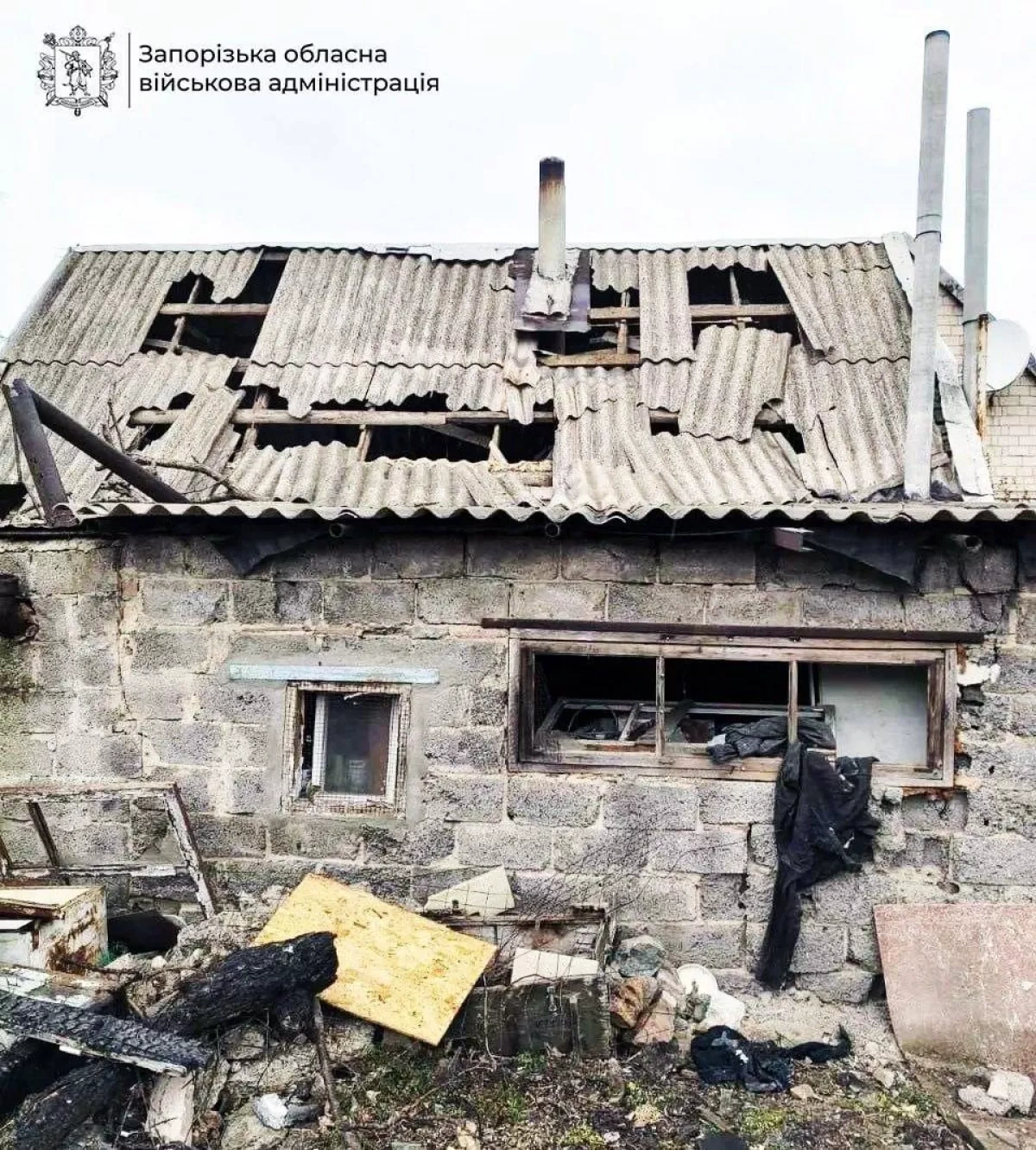 Russian strikes injure civilians in Kherson, Zaporizhzhia regions PHOTO