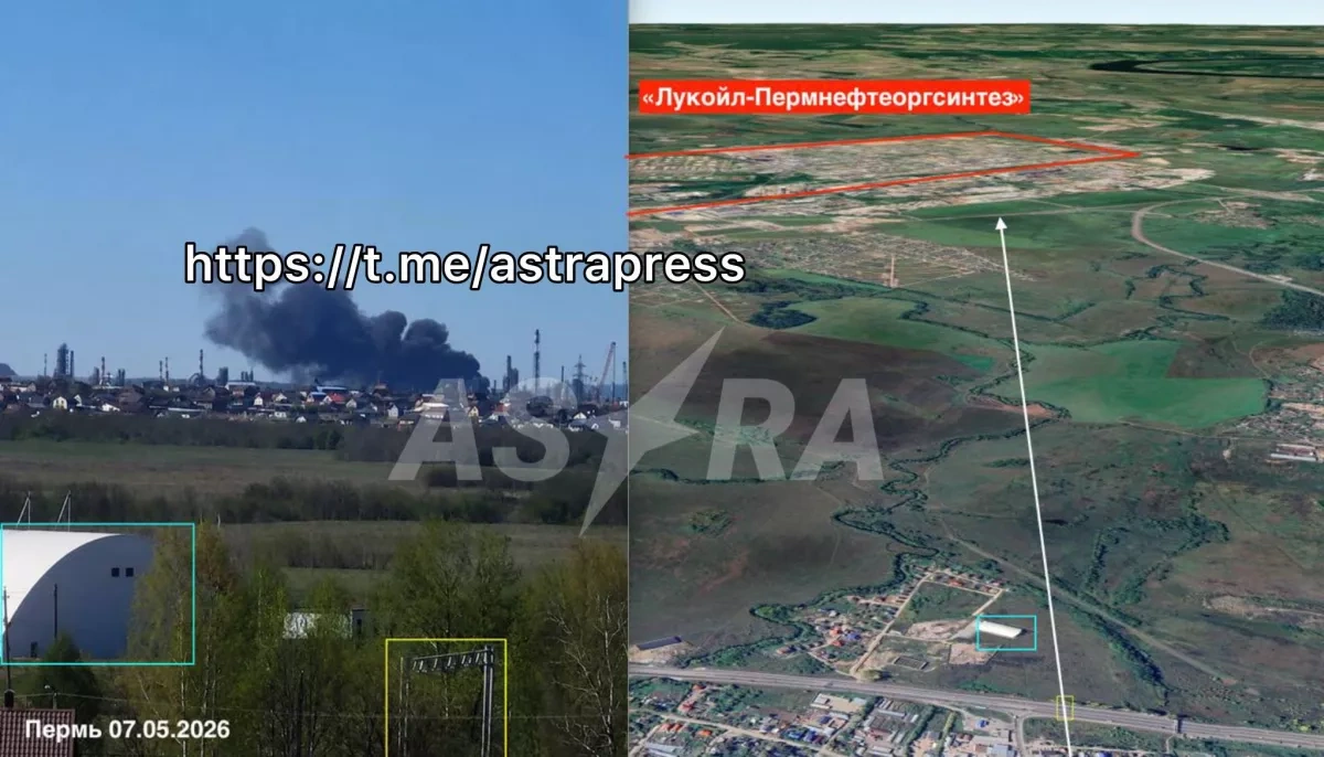 ASTRA: Fresh strike hits major oil refining facility again in Russia’s Perm PHOTO / VIDEO