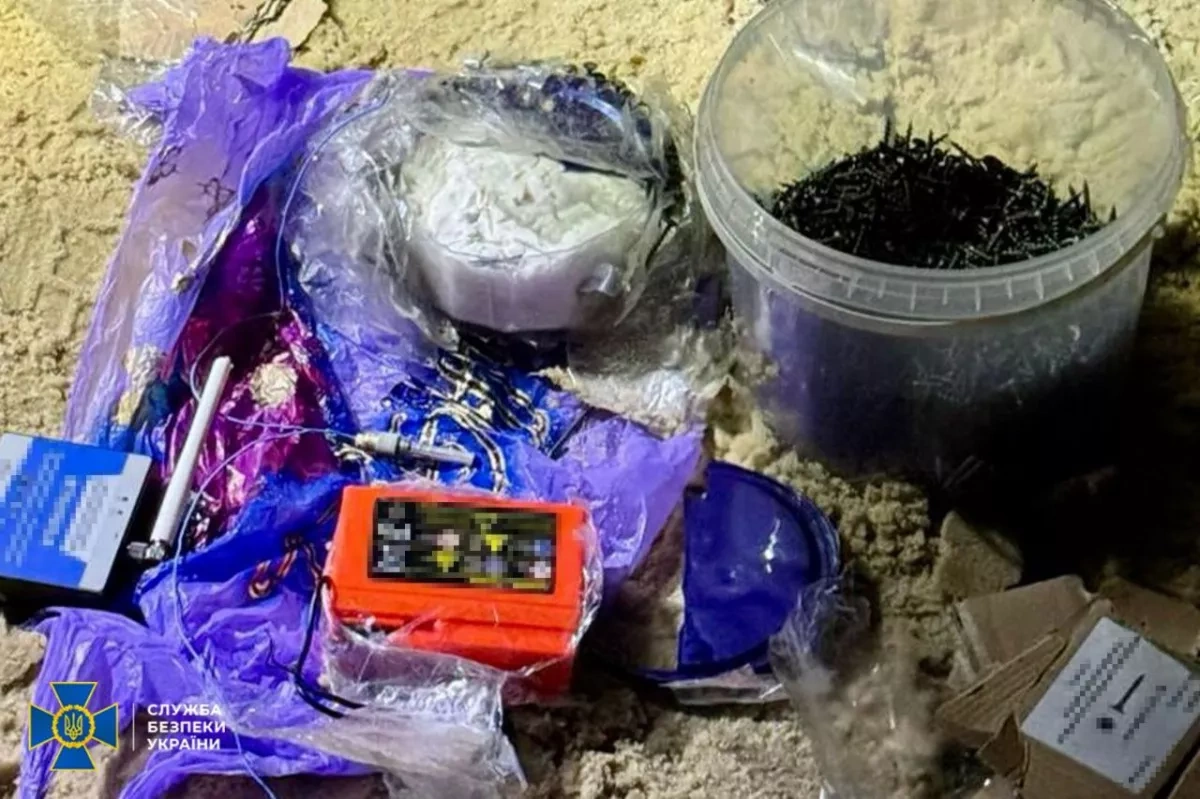 Ukrainian security service foils planned series of explosions in Kharkiv Teen suspect detained / photo