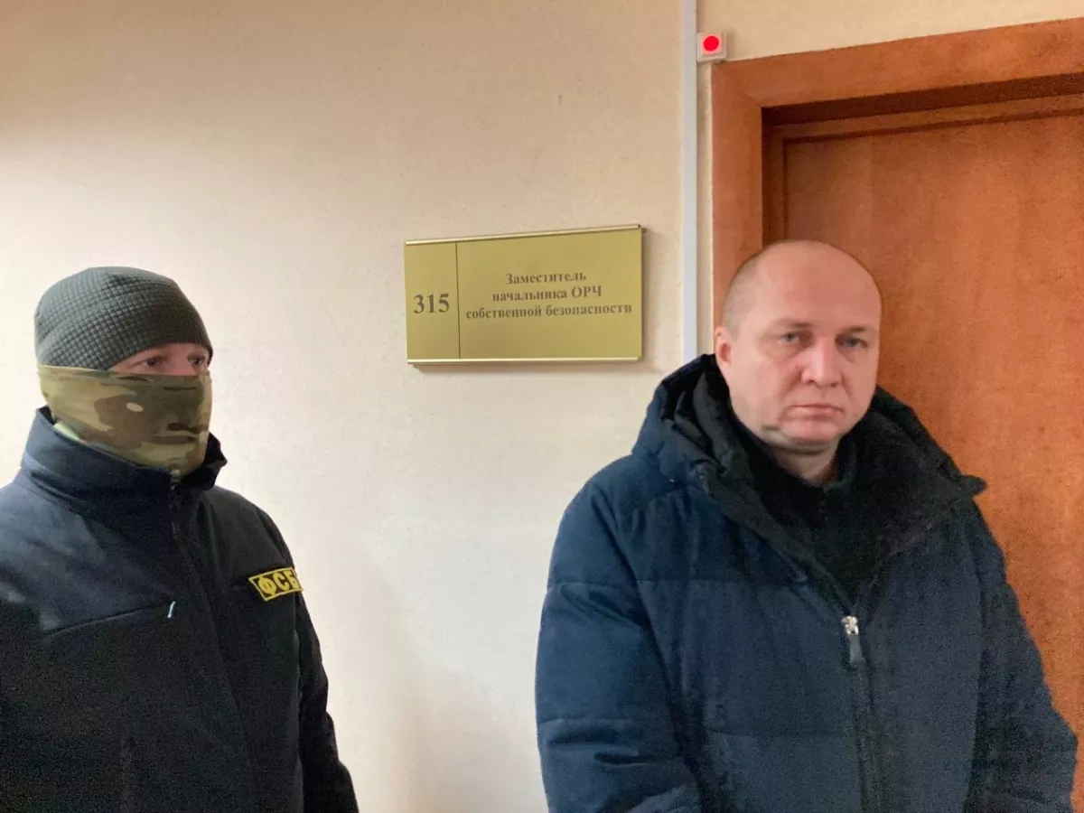 Russia detains ex-police internal security officer in corruption case PHOTO