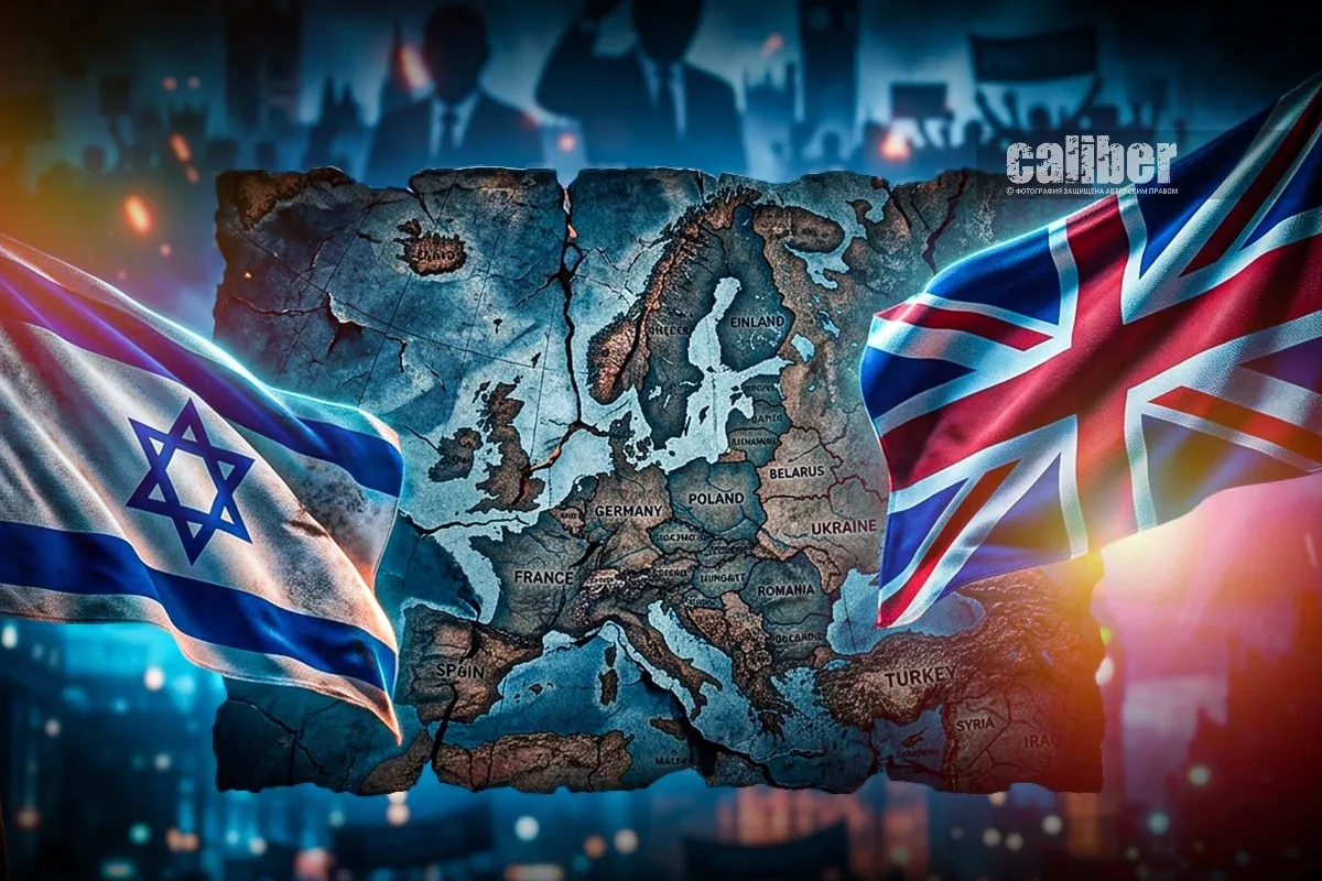 UK sanctions, Israel’s response and divisions in Europe Analysis by Teymur Atayev