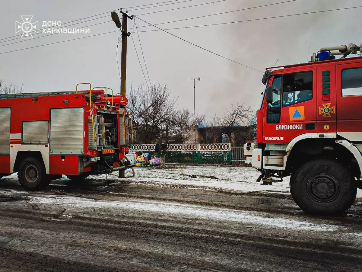 Russian drone strikes injure civilians in Ukraine's Kharkiv, Donetsk regions PHOTO