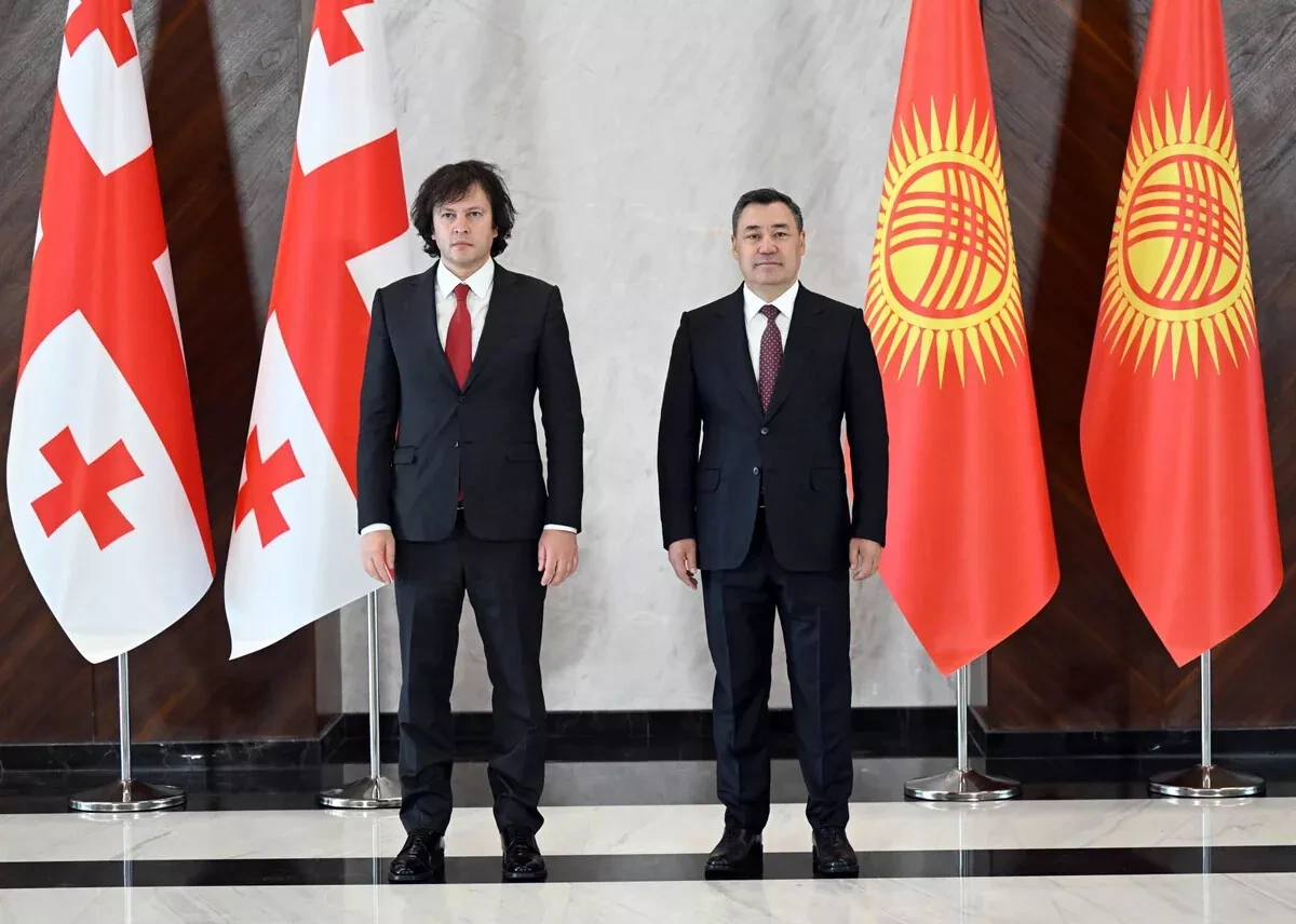 Georgia and Kyrgyzstan: from Soviet periphery to heart of Eurasia Article by Vladimir Tskhvediani