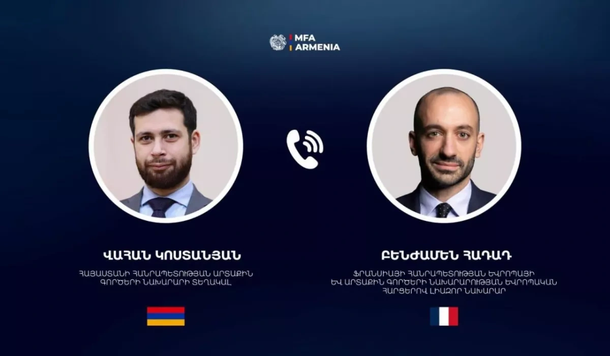 Armenia, France look to unlock new Investment potential