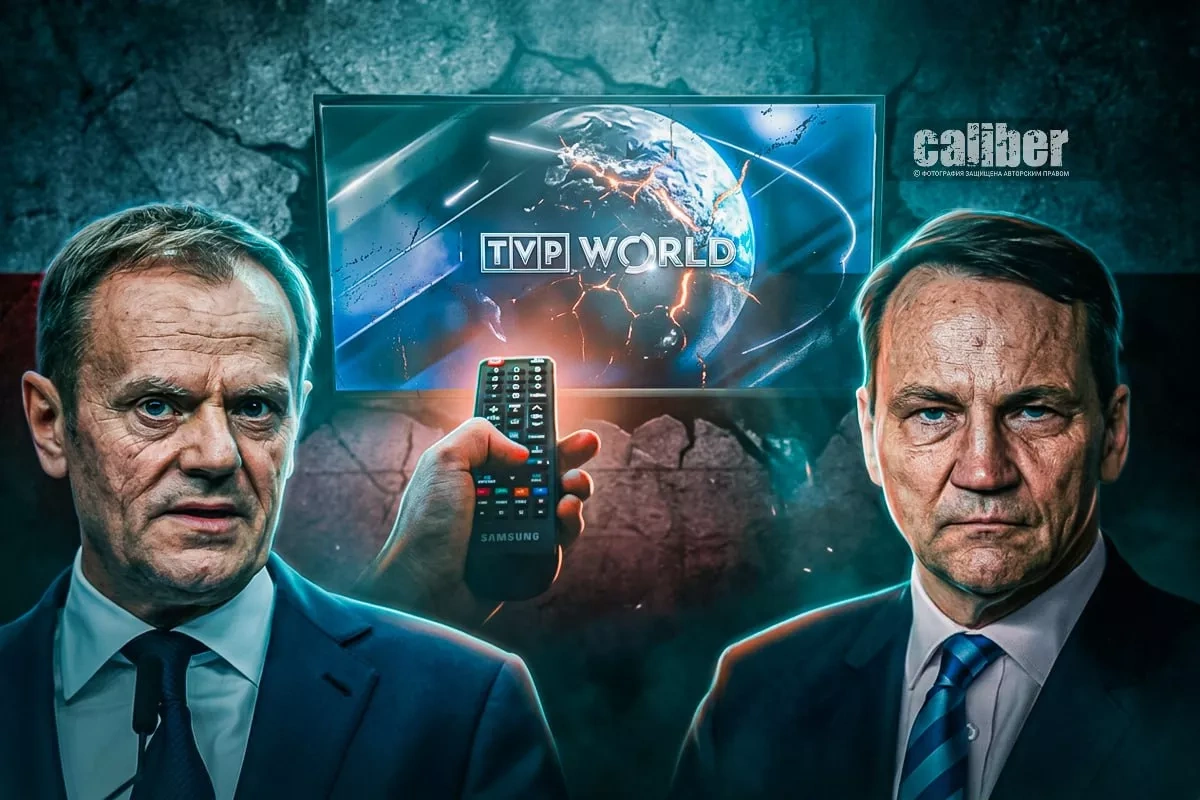 Warsaw’s double standards — from Kyiv to Baku The paradox of Polish foreign policy