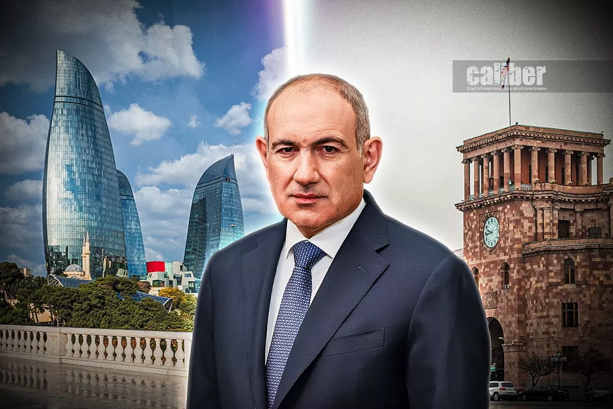“Pashinyan’s gratitude to Aliyev — a positive signal for the region” Expert opinions on Caliber.Az