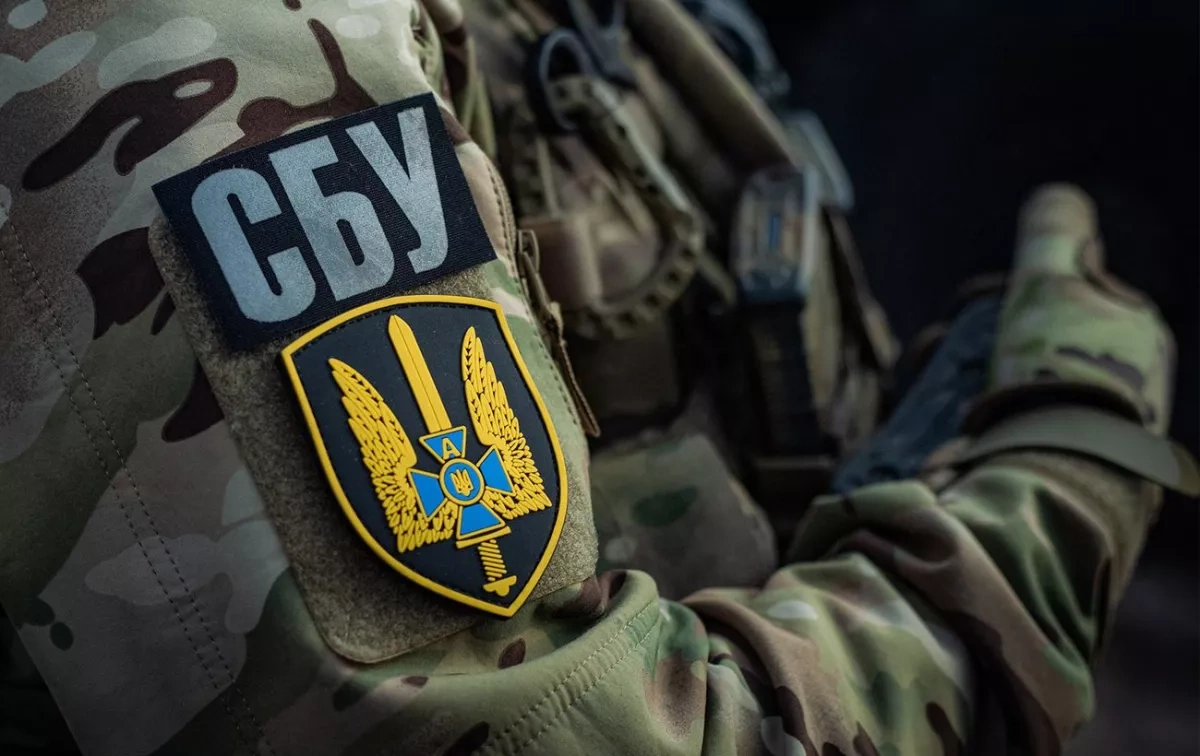 Ukraine's security service arrests man accused of aiding Russian strikes Photo