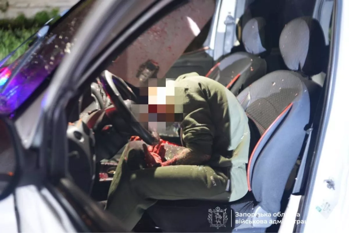 Russian attack kills one, injures 14 in Ukraine's Zaporizhzhia region PHOTO / VIDEO