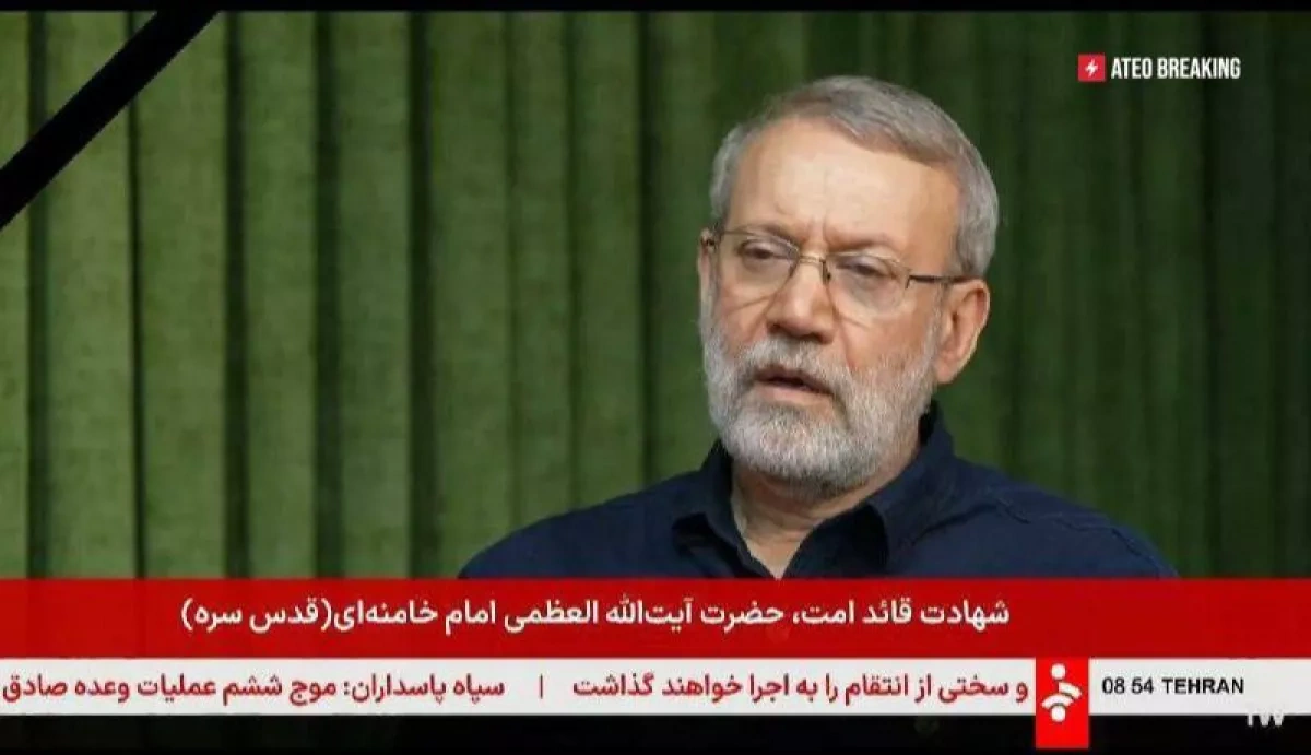 Iran to form temporary leadership council today, Larijani says