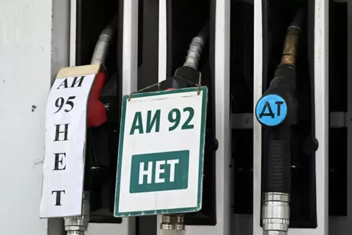 Russia's fuel shortage sends shockwaves through public sector