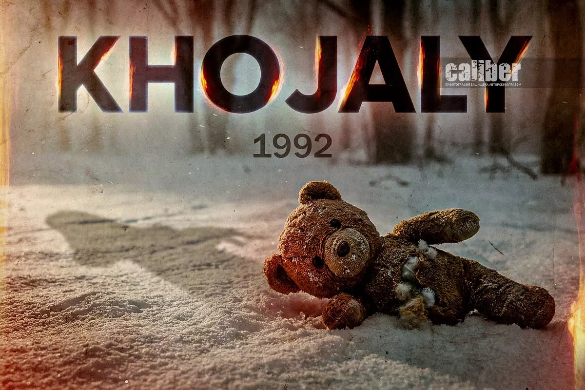 Azerbaijan observes 34th anniversary of Khojaly Genocide
