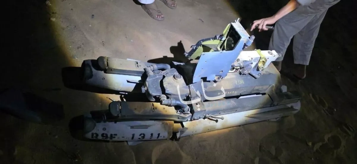 Houthis claim downing of US MQ-9 Reaper drone over Marib VIDEO