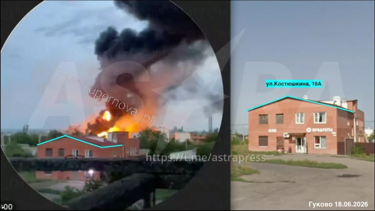 ASTRA: Oil depot in Russia’s Rostov region hit in drone attack PHOTO / VIDEO