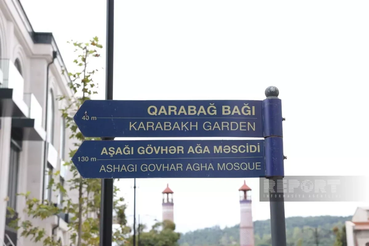 Diplomats visit Karabakh Street, Sadigjan House in Shusha, Azerbaijan PHOTO
