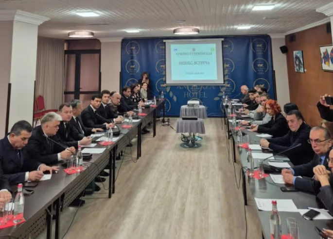Turkmenistan, Armenia discuss trade and investment cooperation