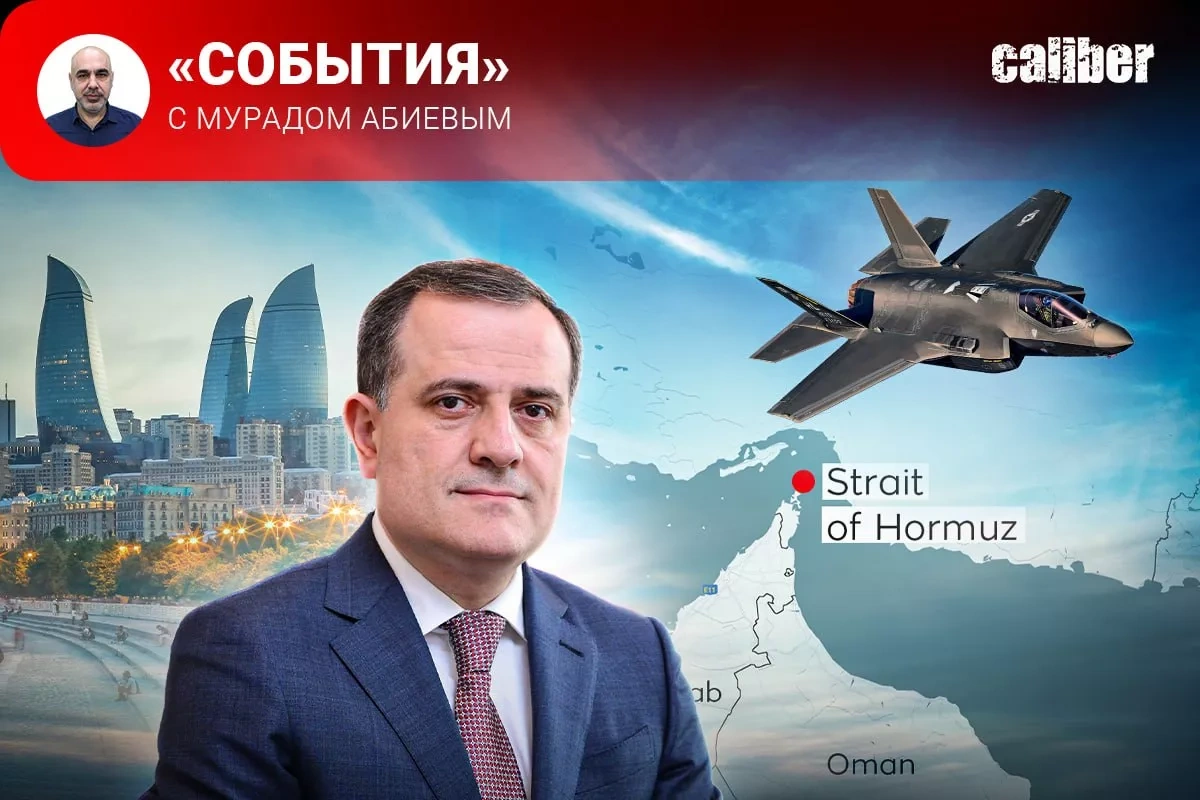 Baku's confidence & collapse of ceasefire in Persian Gulf Caliber.Az weekly review