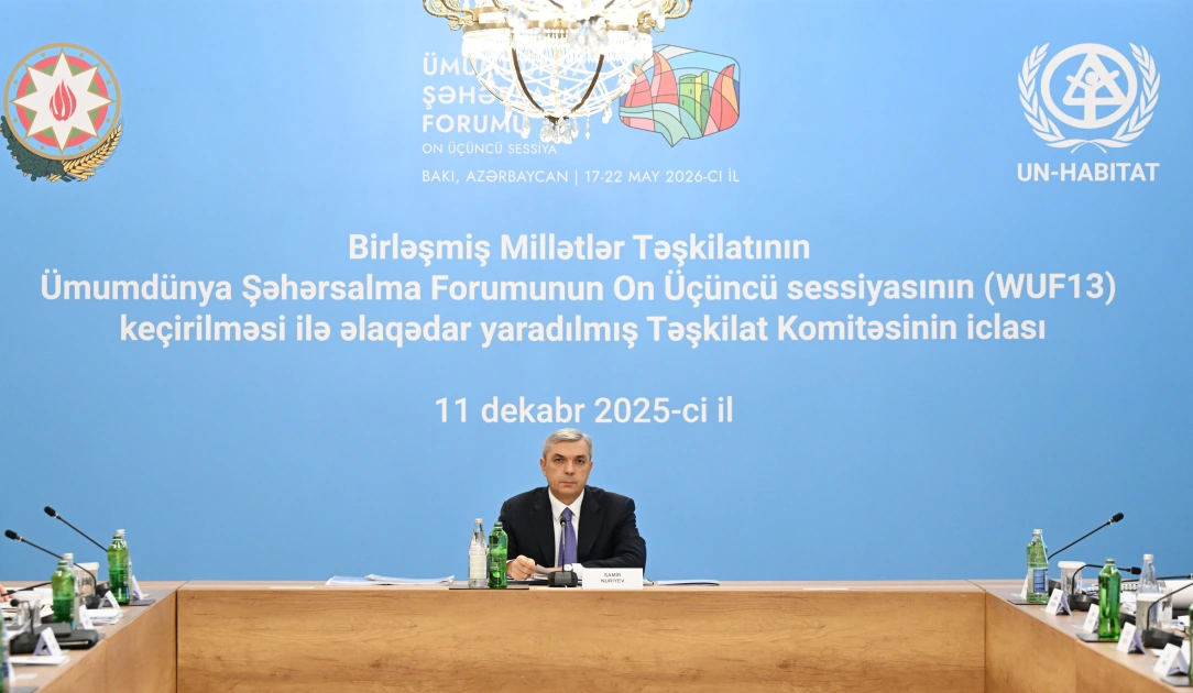 Azerbaijan's Organizing Committee for WUF13 holds another meeting (PHOTO)