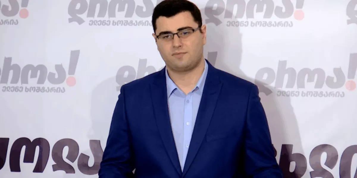 Moscow Mechanism: OSCE pressure on Georgia and Belarus Article by Vladimir Tskhvediani