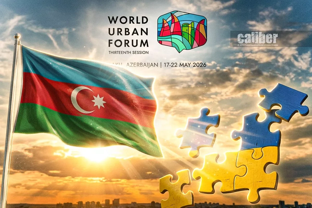 The South’s new address Baku overtakes Brussels, Paris, and Geneva