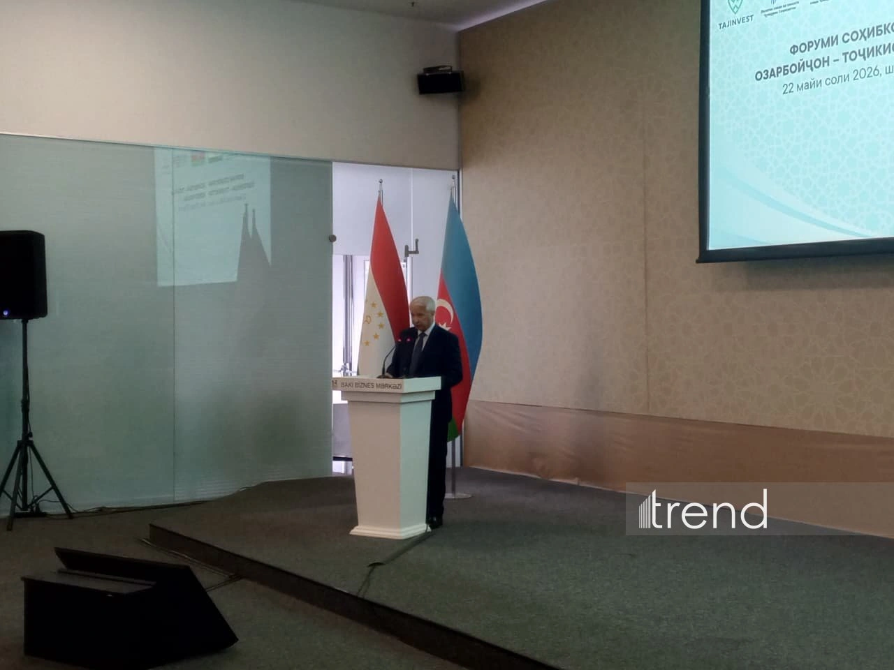 Azerbaijan, Tajikistan conduct active bilateral and int'l cooperation - official