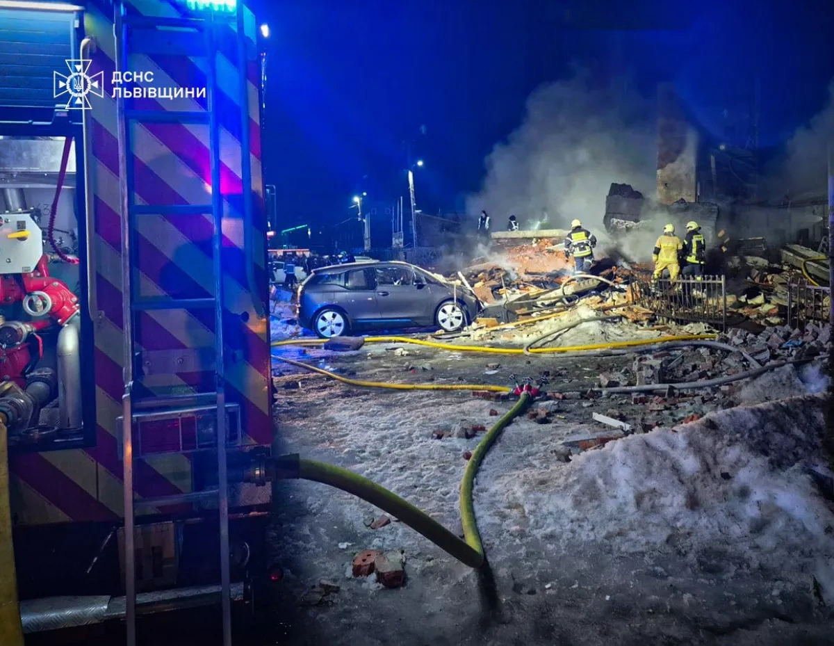 Rescue operations end after deadly explosion in village in western Ukraine Photo