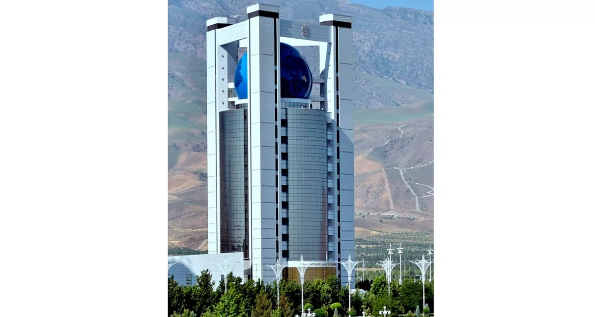 Turkmenistan, Iran discuss regional security in ministerial call