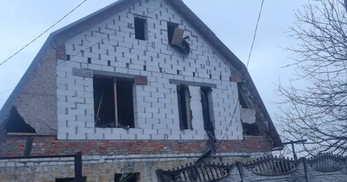 Russian strikes hit five Kharkiv region settlements, wounding civilians Photo